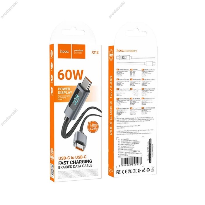 Кабель HOCO X112 Favor PD charging data cable with display Type-C to Type-C 60W 3A 1m Black