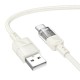 Кабель HOCO U129 transparent charging data cable USB to Type-C 3A 1.2m Beige