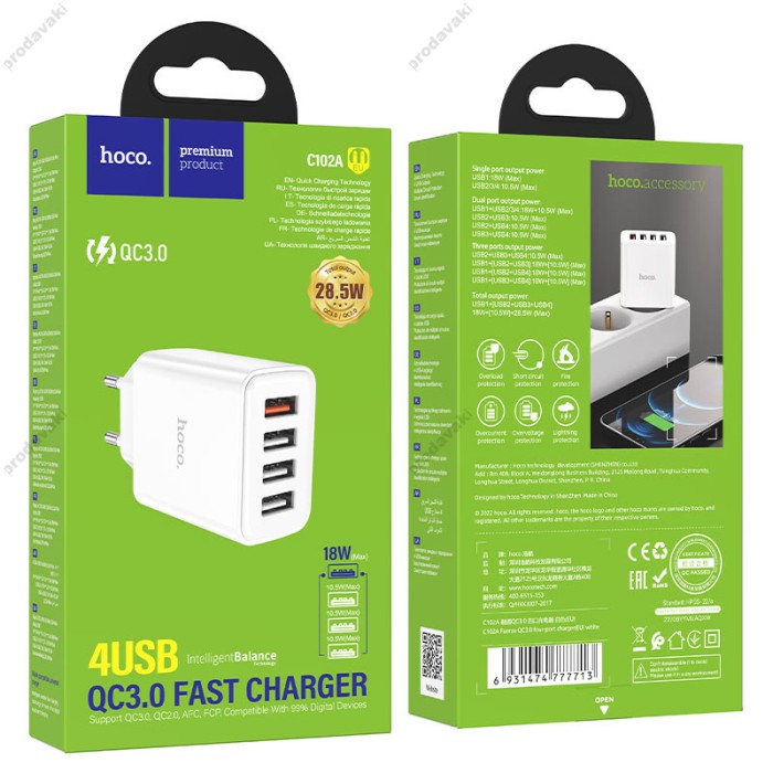 Мережевий зарядний пристрій HOCO C102A Fuerza four-port charger 28.5W White