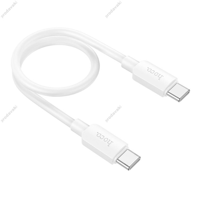 Кабель HOCO X96 Hyper fast charging data cable Type-C to Type-C 60W 0.25m White