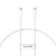 Кабель Baseus Superior Series 2 Fast Charging Cable Type-C to Type-C 240W 5A 1m White P10365200211-02