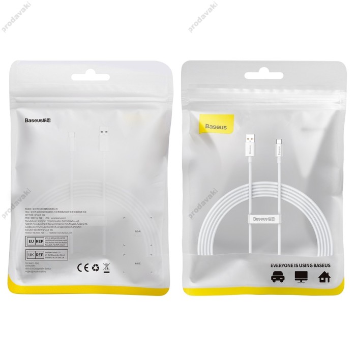 Кабель Baseus Superior Series Fast Charging USB to Type-C 100W 5A 2m Moon White P10320102214-03