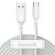 Кабель Baseus Simple Wisdom Data Cable USB to Type-C 2шт 40W 5A 1.5m White TZCATZJ-02