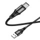 Кабель HOCO X50 Excellent charging data cable USB to Type-C 3A 1m Black
