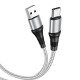 Кабель HOCO X50 Excellent charging data cable USB to Type-C 3A 1m Grey