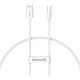 Кабель Baseus Superior Series Fast Charging USB to Type-C 100W 6A 1m Moon White P10320102214-01