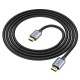 Кабель HOCO US03 Male to Male HD кабель HDMI HDMI 2.0 4K 2m Black