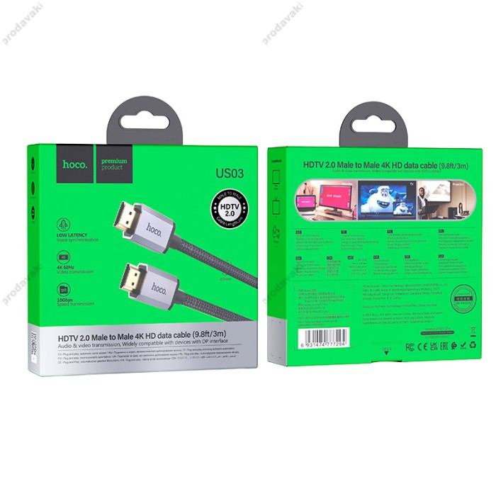 Кабель HOCO US03 Male to Male HD кабель HDMI to HDMI 2.0 4K 3m Black