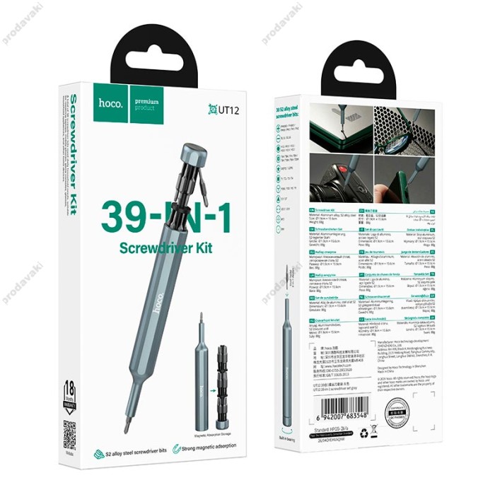 Набір викруток з насадками HOCO UT12 39-in-1 screwdriver set Grey