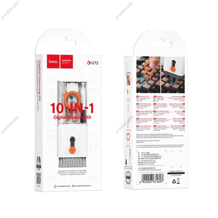 Набір для чищення гаджетів HOCO UT2 10-in-1 Multifunctional cleaning set White