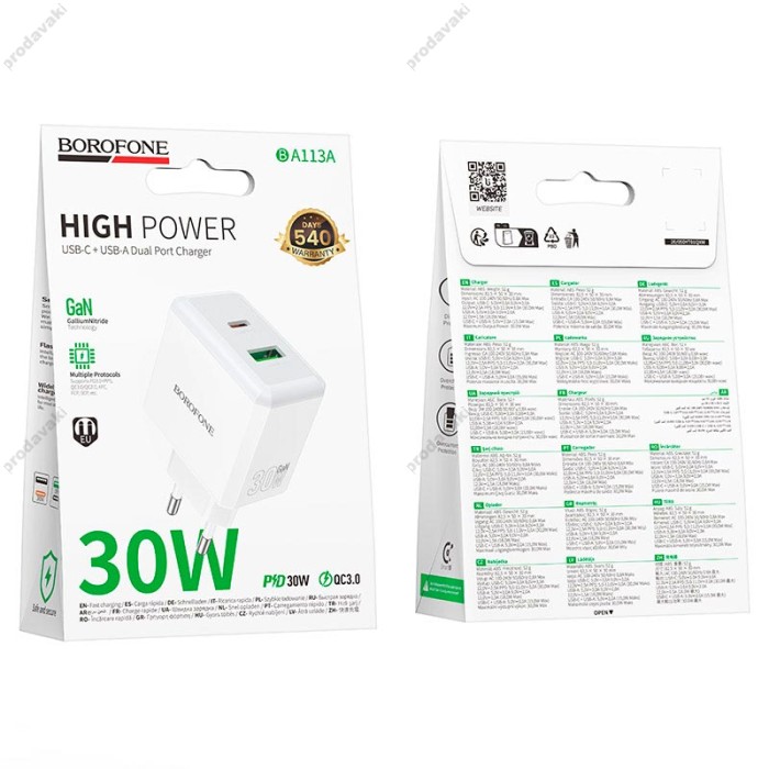 Мережевий зарядний пристрій BOROFONE BA113A Energy charger 30W White