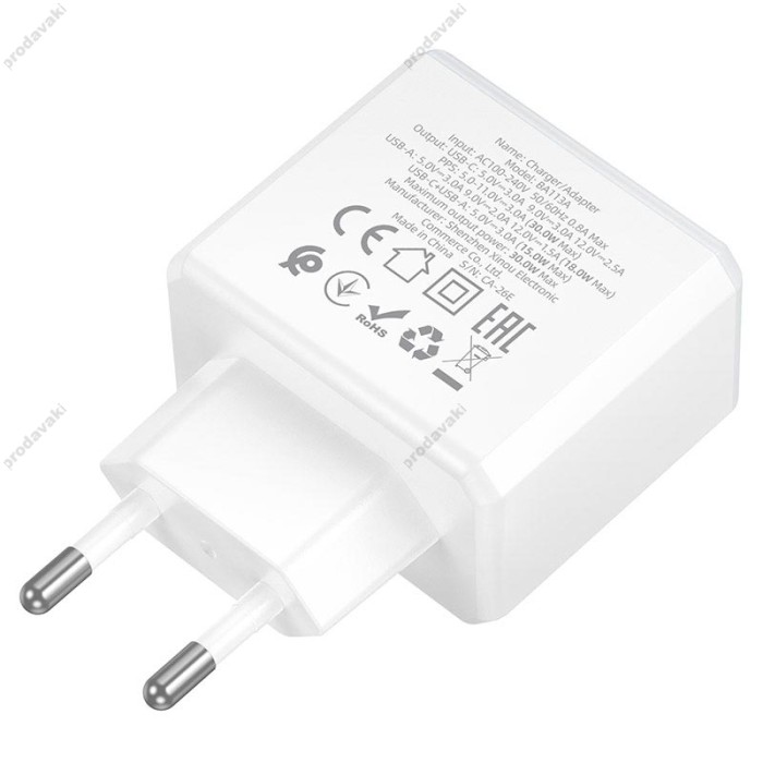Мережевий зарядний пристрій BOROFONE BA113A Energy charger 30W White