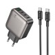 Мережевий зарядний пристрій Borofone BAS57A Absolute charger Type-C cable 67W Black