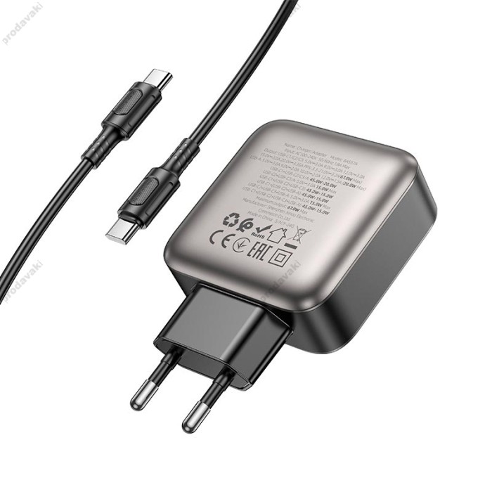 Мережевий зарядний пристрій Borofone BAS57A Absolute charger Type-C cable 67W Black
