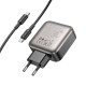 Мережевий зарядний пристрій Borofone BAS57A Absolute charger Type-C cable 67W Black
