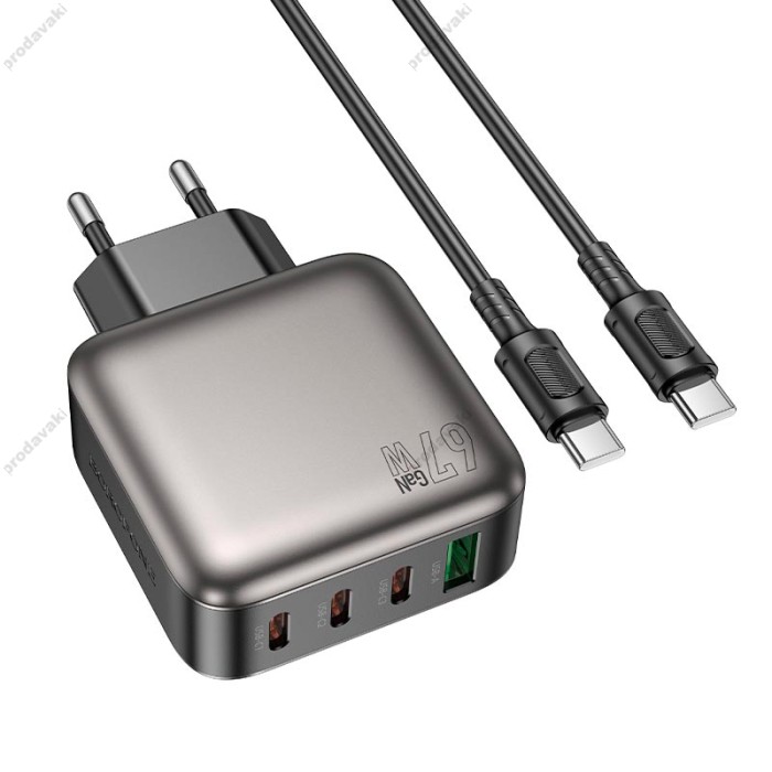 Мережевий зарядний пристрій Borofone BAS57A Absolute charger Type-C cable 67W Black
