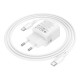 Мережевий зарядний пристрій BOROFONE BN35 Mini charger Type-C to Type-C cable 30W White