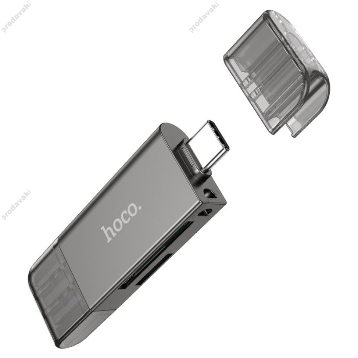 Кардрідер HOCO HB39 SD/TF USB/Type-C 3.0 high-speed card reader Grey