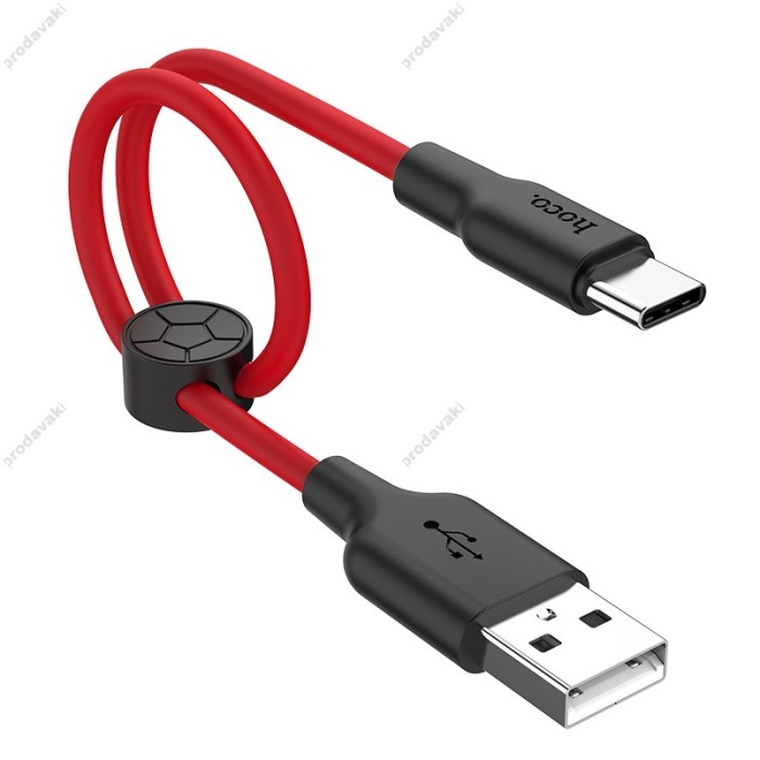 Кабель Hoco X21 Plus Silicone USB to Type-C 3A 0.25m Black-Red