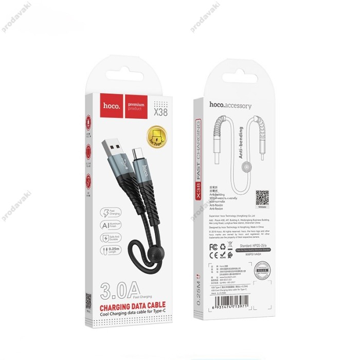 Кабель Hoco X38 Cool USB to Type-C 3A 0.25m Black