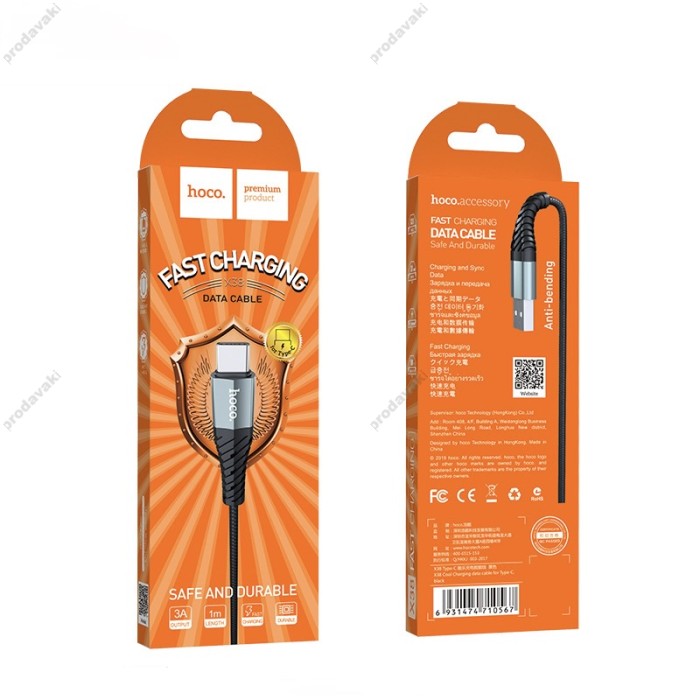 Кабель Hoco X38 Cool USB to Type-C 3A 1m Black
