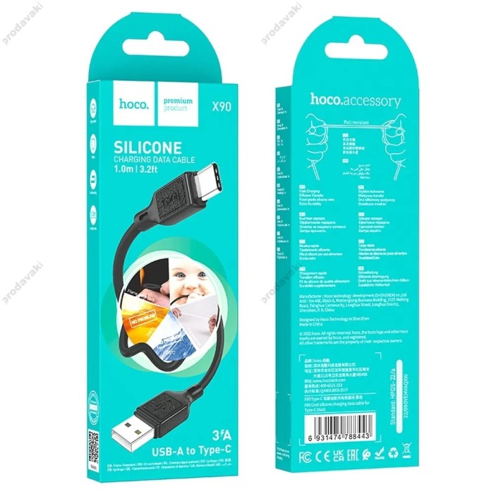 Кабель HOCO X90 Cool silicone charging data cable USB to Type-C 3A 1m Black