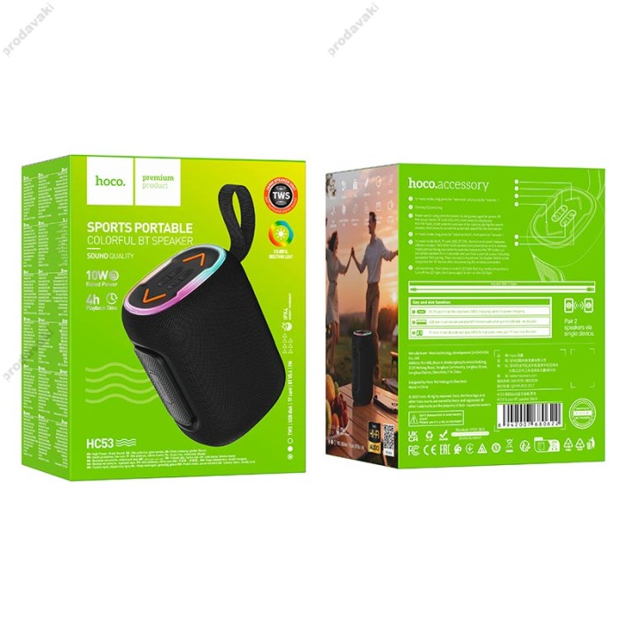 Портативна колонка система караоке Bluetooth Hoco HC53 Suyun 10W Black
