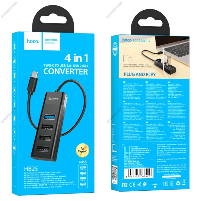 USB-Хаб HOCO HB25 Easy mix converter 4в1 Type-C to USB 3.0+3xUSB 2.0 Black