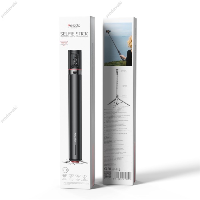 Монопод-трипод Yesido SF30 selfie stick tripod 1.77m Black