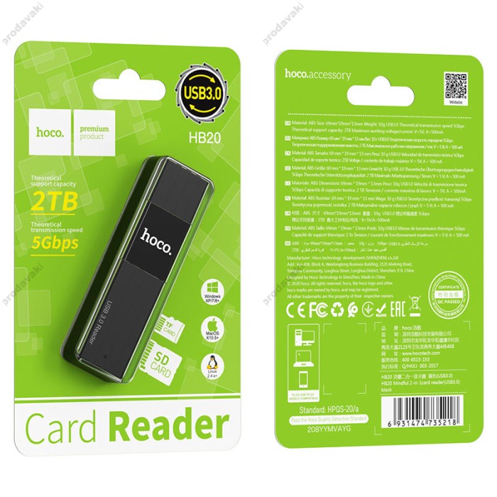 Кардрідер HOCO HB20 Mindful 2в1 SD/TF USB3.0 Black