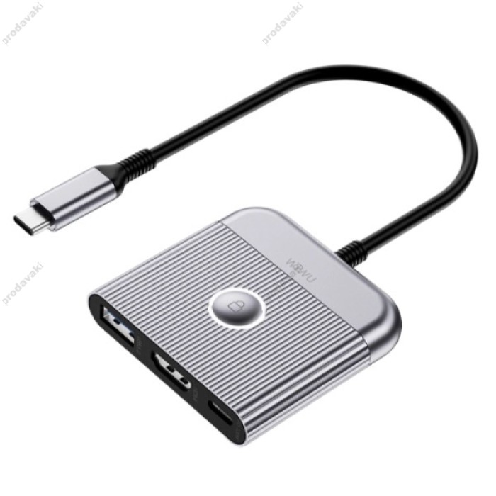 USB-Хаб Wiwu Wi-HB002 Traveling 3в1 Type-C to HDMI+USB 3.0+PD Grey