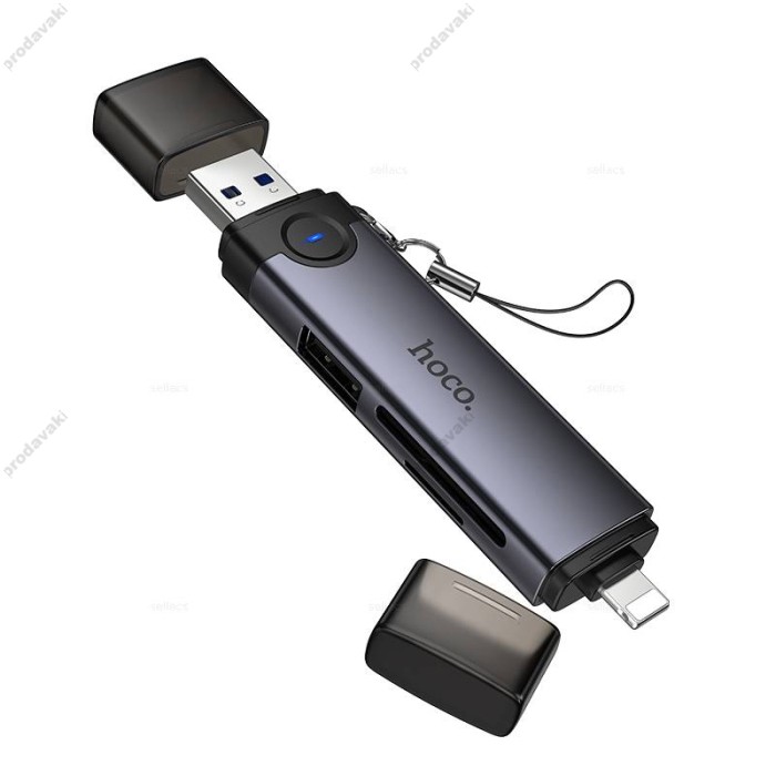 Кардрідер HOCO HB56A Victory 3в1 SD/TF/USB Lightning/USB 3.0 card reader Grey