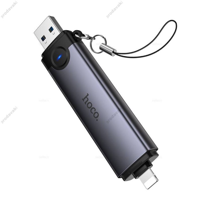 Кардрідер HOCO HB56A Victory 3в1 SD/TF/USB Lightning/USB 3.0 card reader Grey