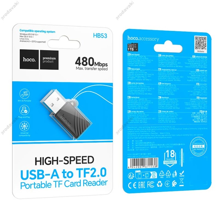 Кардрідер перехідник HOCO HB53 USB-A to TF 2.0 mini card reader Black