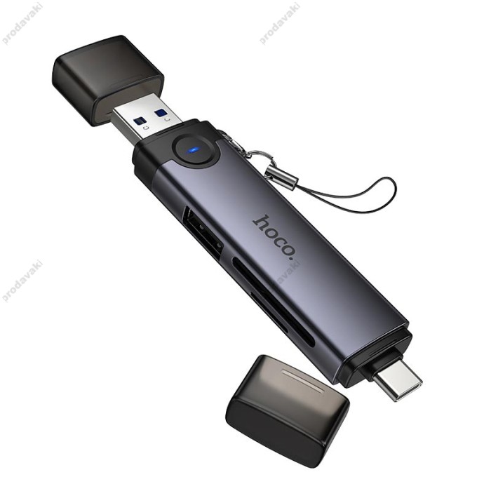Кардрідер HOCO HB56 Victory 3в1 SD/TF/USB USB/Type-C 3.0 card reader Grey