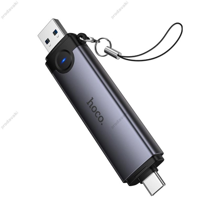 Кардрідер HOCO HB56 Victory 3в1 SD/TF/USB USB/Type-C 3.0 card reader Grey