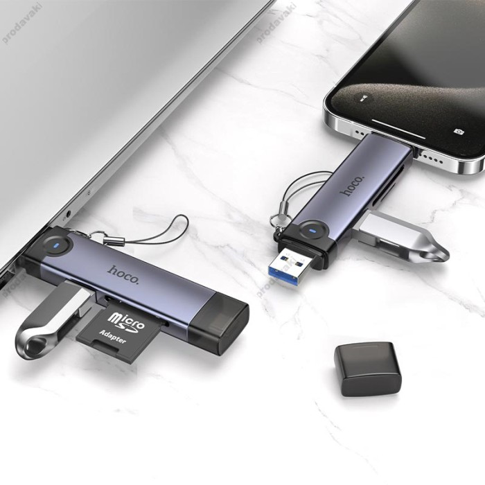 Кардрідер HOCO HB56 Victory 3в1 SD/TF/USB USB/Type-C 3.0 card reader Grey