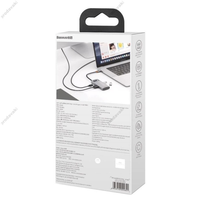 USB-Хаб Baseus Metal Gleam Series Multifunctional Type-C to HDMI+USB3.0+USB2.0+PD CAHUB-CY0G Grey