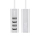 USB-Хаб Hoco HB1 USB Line machine USB to 4xUSB 2.0 Silver