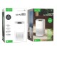 Очищувач повітря Hoco HJD80A air purifier 20W White