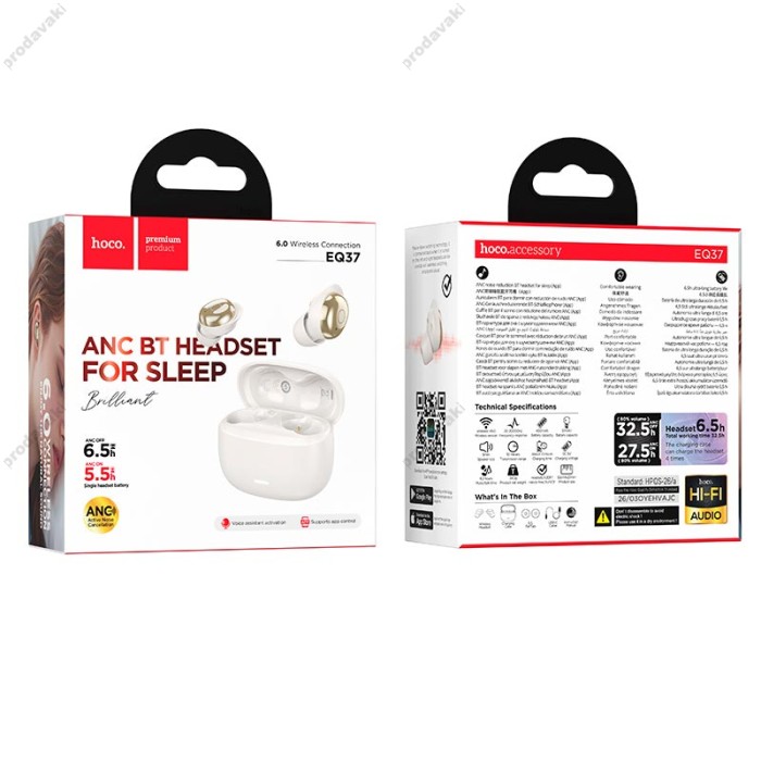 Бездротові Bluetooth навушники Hoco EQ37 Brilliant true wireless ANC BT headset for sleep BT 6.0 Milky White