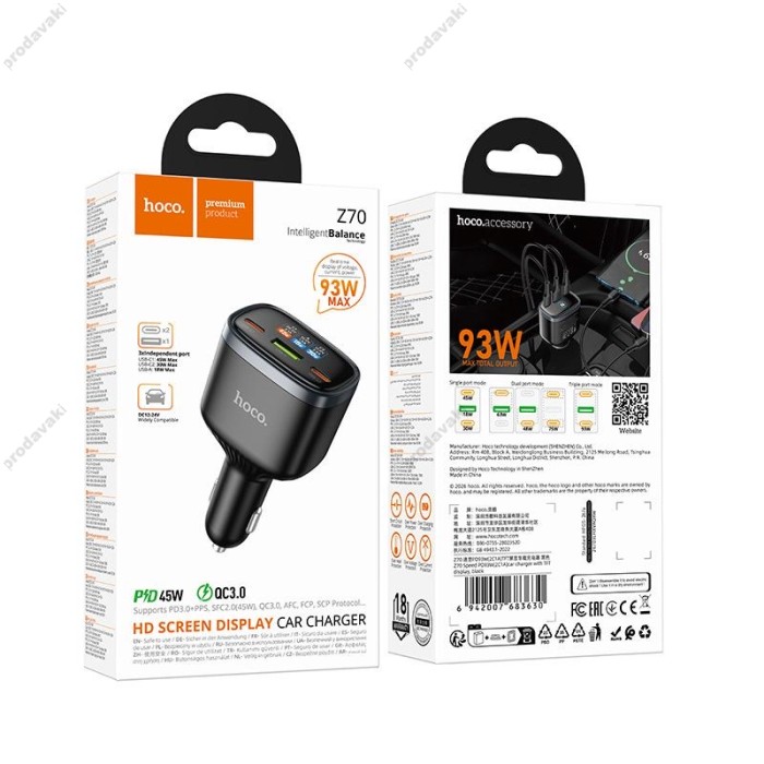 Автомобільний зарядний пристрій HOCO Z70 Speed car charger with TFT display 93W Black