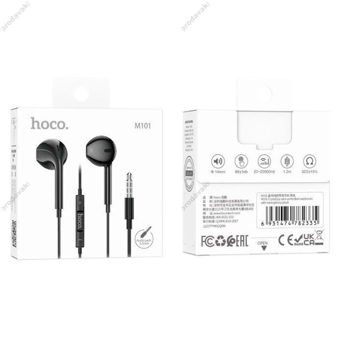 Дротові навушники HOCO M101 Crystal joy wire-controlled earphones mic 3.5mm Black