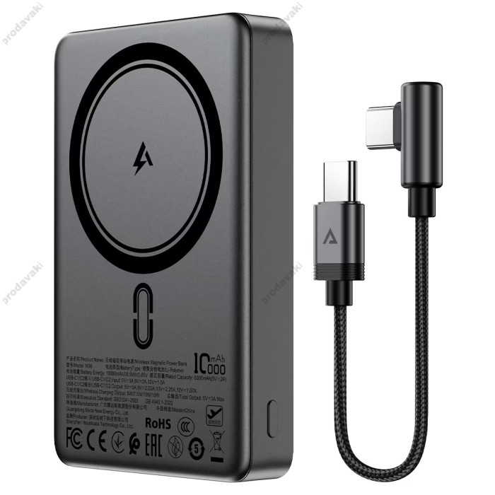 Повербанк портативний акумулятор Power bank ACEFAST M36 magnetic fast charging 22.5W 10000 mAh Grey
