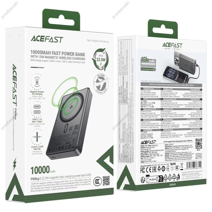 Повербанк портативний акумулятор Power bank ACEFAST M36 magnetic fast charging 22.5W 10000 mAh Grey
