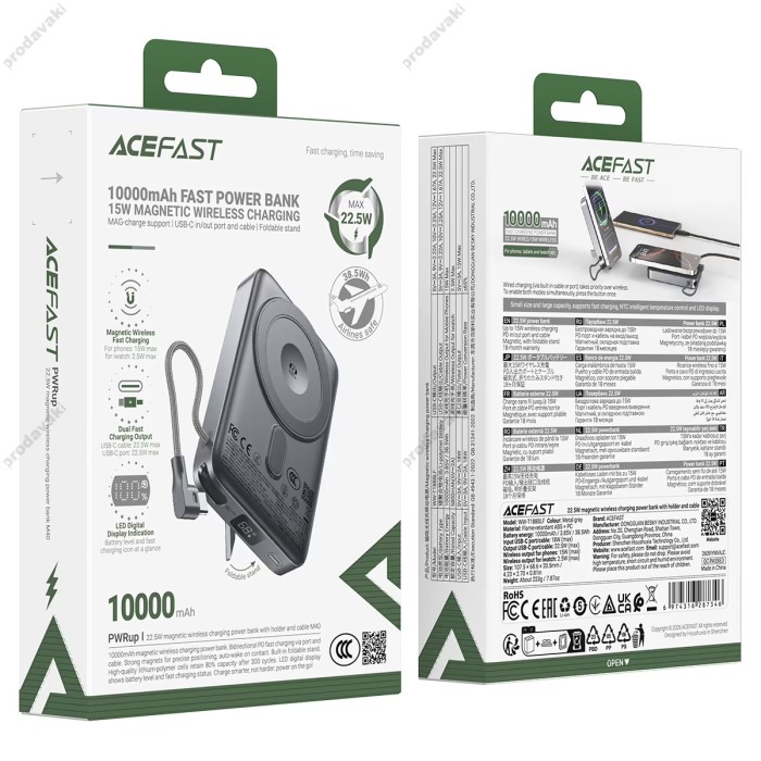 Повербанк портативний акумулятор Power bank ACEFAST M40 magnetic fast charging with holder and cable 22.5W 10000 mAh Grey