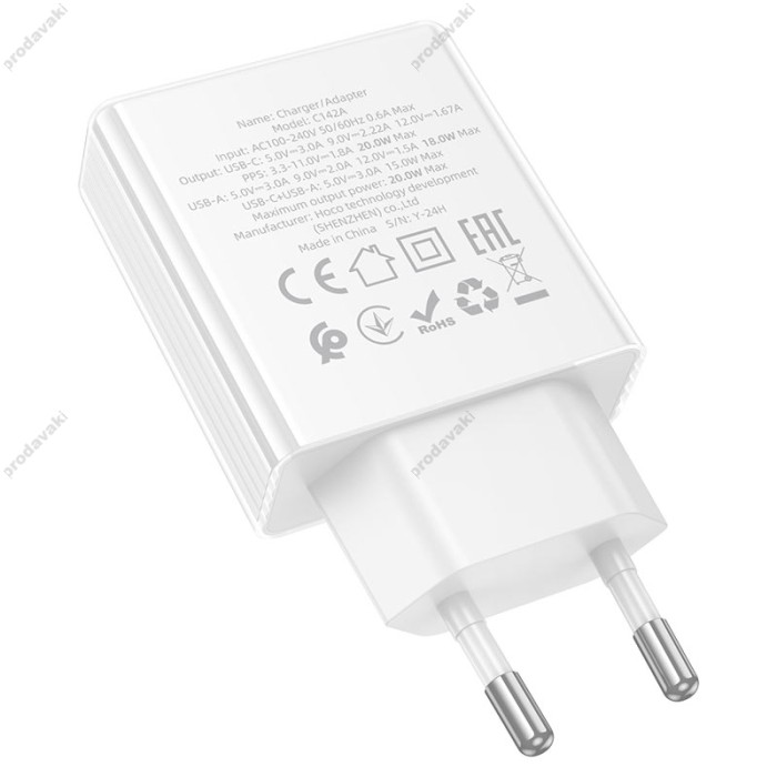 Мережевий зарядний пристрій Hoco C142A Direct charger Type-C cable 20W White