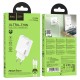Мережевий зарядний пристрій Hoco C142A Direct charger Type-C cable 20W White