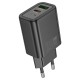 Мережевий зарядний пристрій Hoco N61 Gentle charger 20W Black