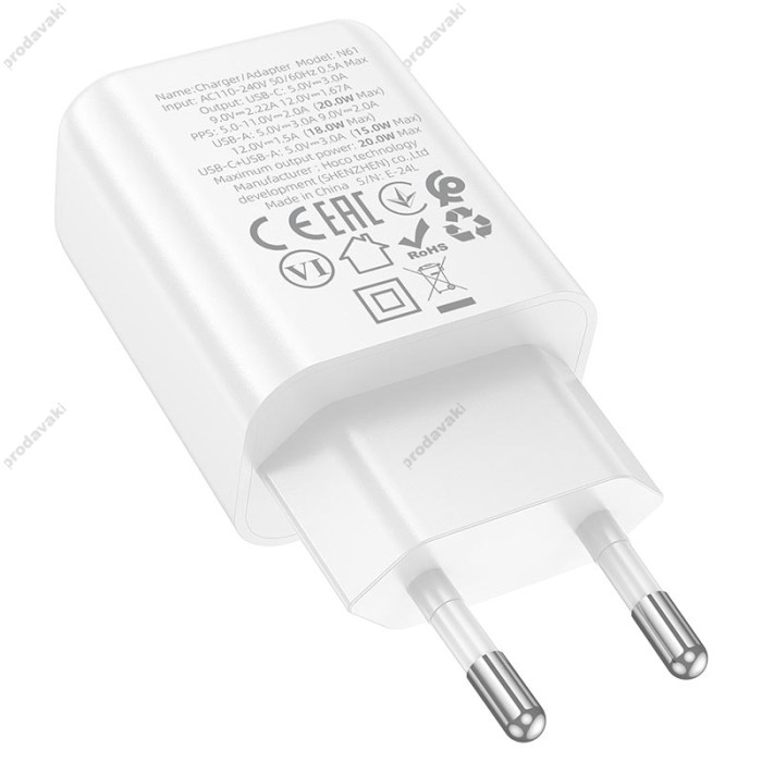 Мережевий зарядний пристрій Hoco N61 Gentle charger Type-C cable 20W White